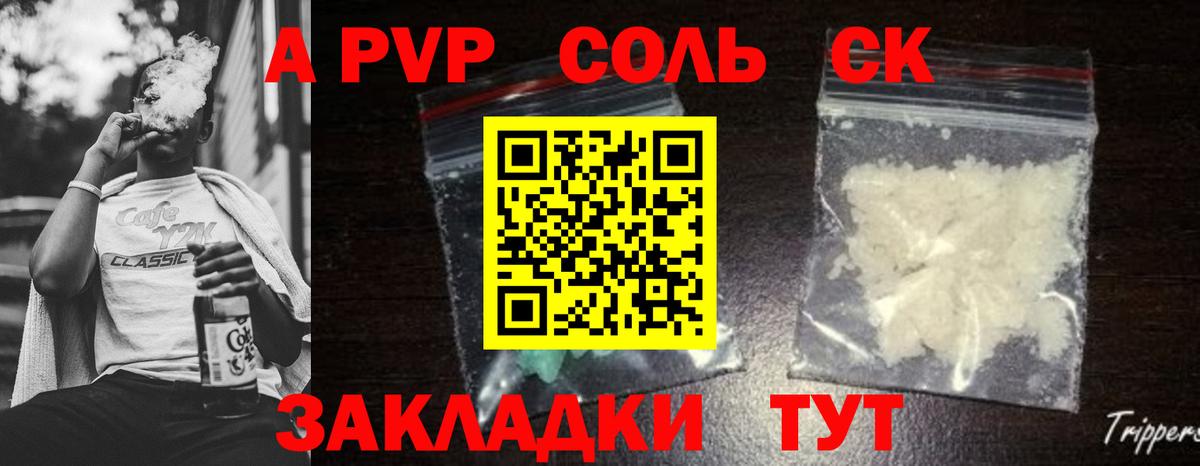 Круглые  Канабис  LSD-25  Сорочинск  Цена  Меф  Вход с VPN  Гашик  МЕФ  NBOMe  Cocaine 