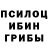 Экстази Punisher Koolaid Man