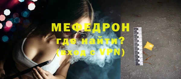 кокаин премиум Медвежьегорск