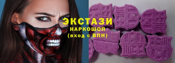 кокаин премиум Медвежьегорск
