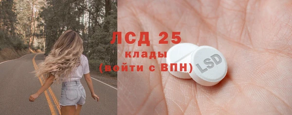 круглые Мегион