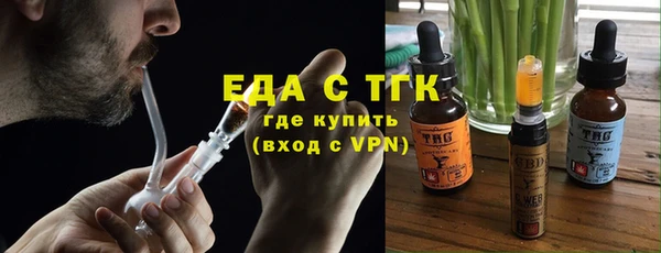 круглые Мегион