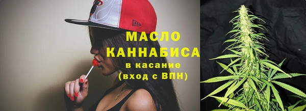 кокаин премиум Медвежьегорск