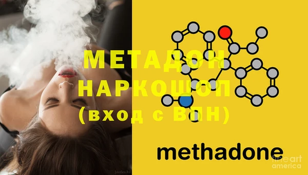 круглые Мегион