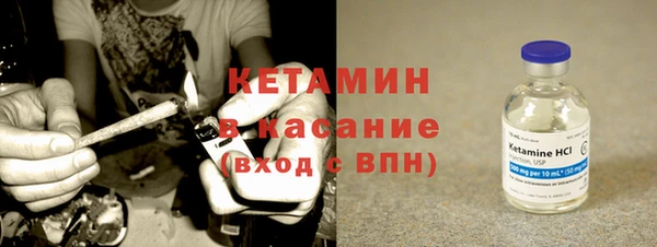 кокаин премиум Медвежьегорск