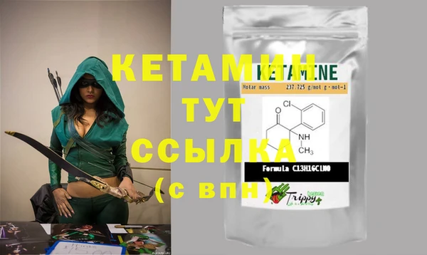 круглые Мегион