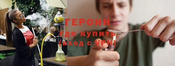 круглые Мегион