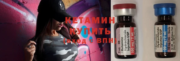 круглые Мегион