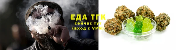 кокаин премиум Медвежьегорск