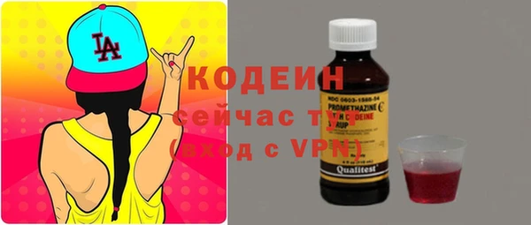 круглые Мегион