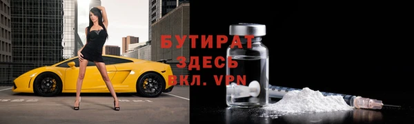 кокаин премиум Медвежьегорск
