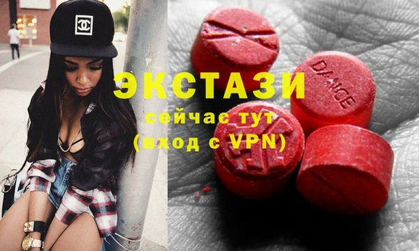прущие крисы Медногорск