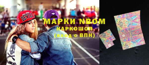 кокаин премиум Медвежьегорск