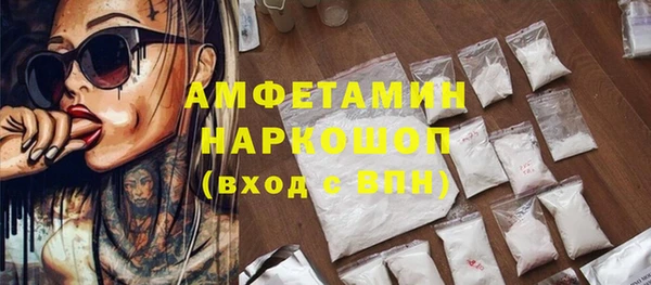 круглые Мегион