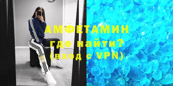 кокаин премиум Медвежьегорск