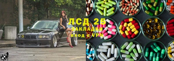 кокаин премиум Медвежьегорск