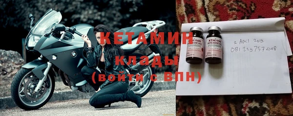 марки lsd Магас