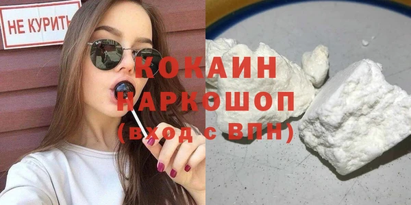 круглые Мегион