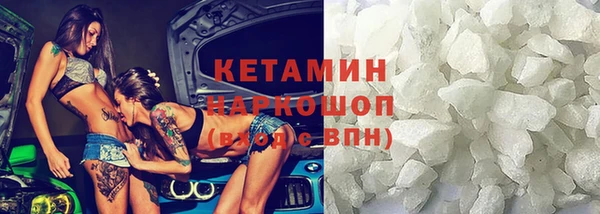круглые Мегион