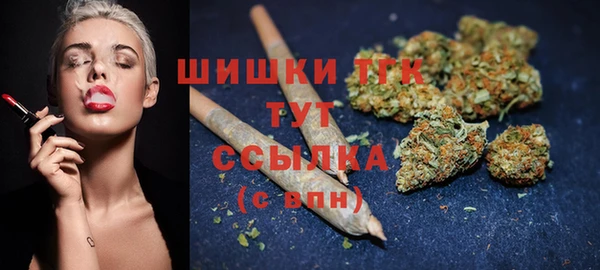 прущая мука Верхний Тагил