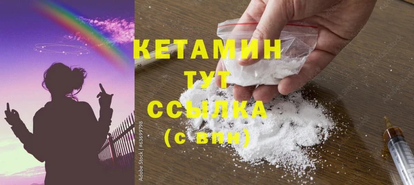 прущие крисы Медногорск