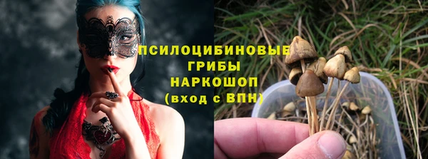 кокаин премиум Медвежьегорск