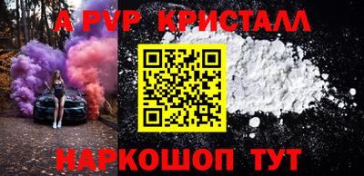 каннабис Азнакаево