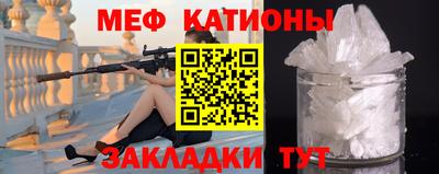 соль курить ск Бийск