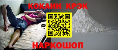 меф VHQ Берёзовский