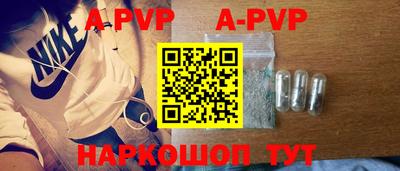 меф VHQ Берёзовский