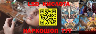 меф VHQ Берёзовский