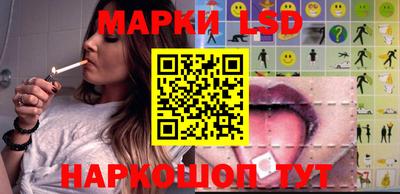 меф VHQ Берёзовский