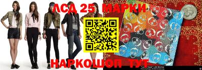 меф VHQ Берёзовский