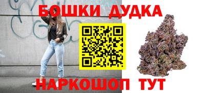 дмт Беслан
