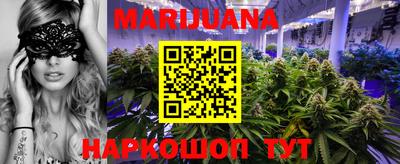 меф VHQ Берёзовский