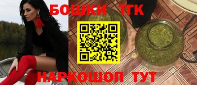 винт Абакан