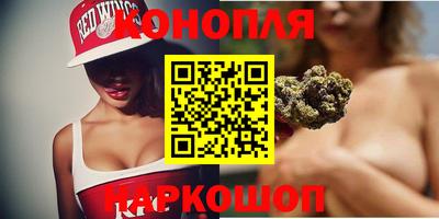 меф VHQ Берёзовский