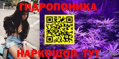 дмт Беслан