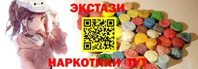 меф VHQ Берёзовский