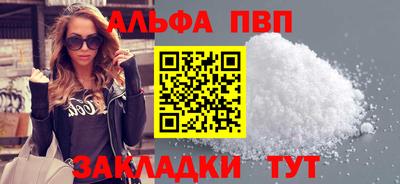 меф VHQ Берёзовский