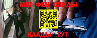 дмт Беслан