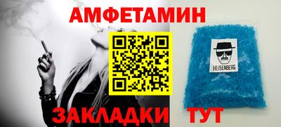 дмт Беслан