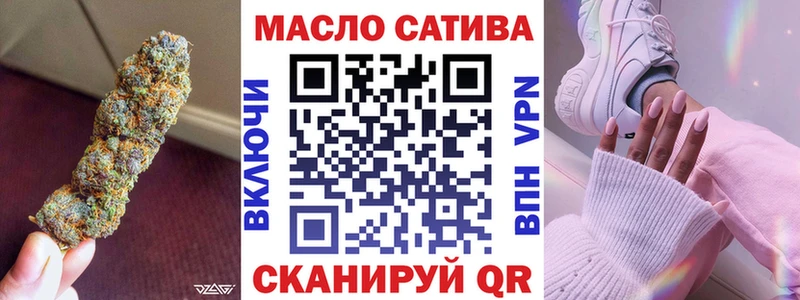 Дистиллят ТГК Wax  как найти наркотики  Сорочинск 